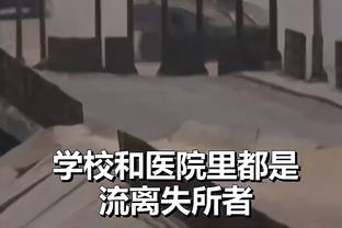 新半岛娱乐官方下载安装截图1